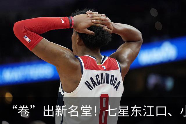 “卷”出新名堂！七星东江口、小东江米粉店被客人曝光！吃米粉遇到这情况你浪子搞