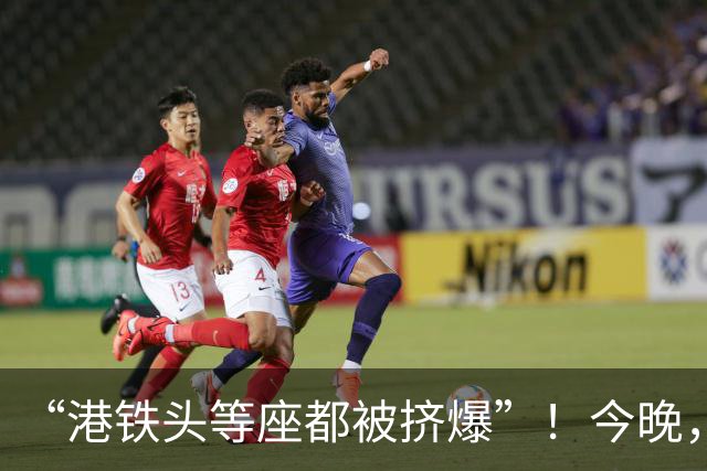 “港铁头等座都被挤爆”！今晚，深圳多个口岸大排长龙，网友：傻眼了；官方连夜提醒：出境方向客流量较大
