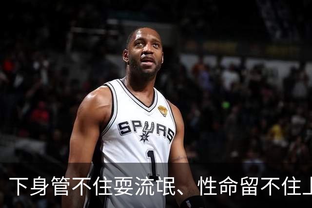 下身管不住耍流氓、性命留不住上刑场，汝阳连环盗窃犯陈现伏法记