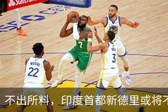 不出所料，印度首都新德里或将不宜居住！连蚊子都消失得无影无踪