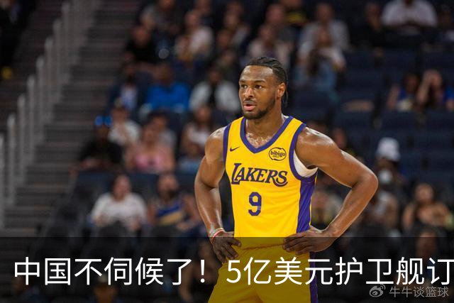 中国不伺候了！5亿美元护卫舰订单摆上桌，中国船厂扭头就走