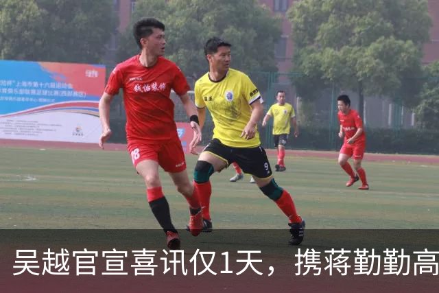 吴越官宣喜讯仅1天，携蒋勤勤高调秀恩爱的陈建斌，终于不装了