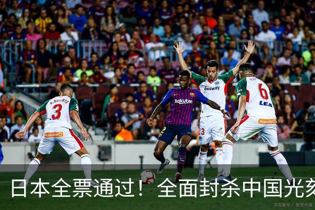 日本全票通过！全面封杀中国光刻机，中方反手亮出底牌，看谁笑到最后？