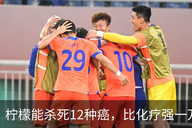 柠檬能杀死12种癌，比化疗强一万倍？喝柠檬水能抗癌？告诉你真相