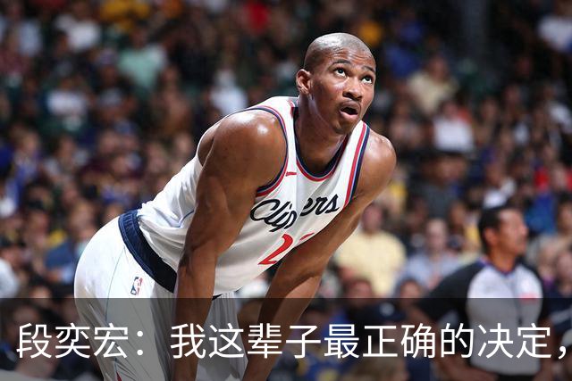 段奕宏：我这辈子最正确的决定，就是娶了替我照顾父亲的姑娘