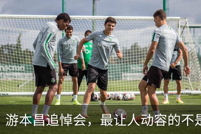 游本昌追悼会，最让人动容的不是胡歌赶来，而是上千市民自发送别