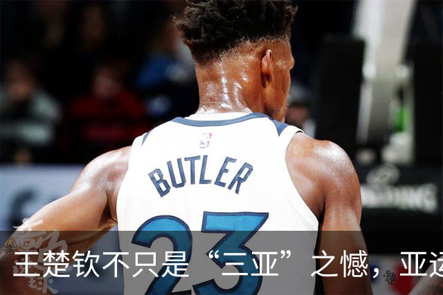 王楚钦不只是“三亚”之憾，亚运金牌榜排名超过马龙升至首位