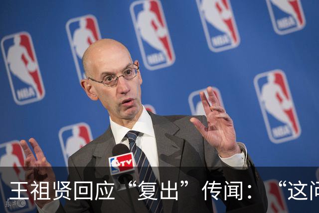 王祖贤回应“复出”传闻：“这问题在我想法里根本不存在，对演艺界没执念”