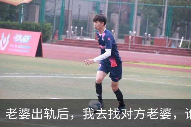 老婆出轨后，我去找对方老婆，谁料他老婆：给你套房，但有个条件