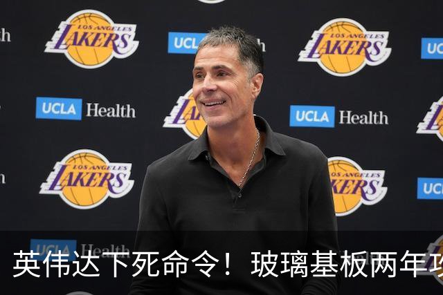 英伟达下死命令！玻璃基板两年攻关，下周A股谁先动？