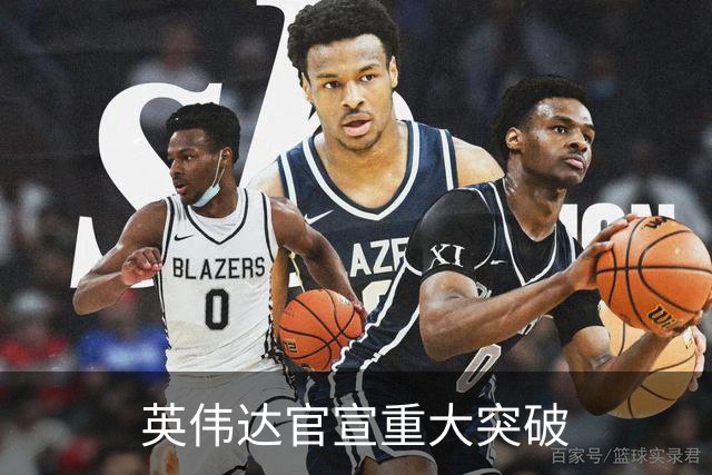 英伟达官宣重大突破