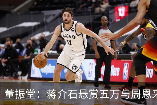 董振堂：蒋介石悬赏五万与周恩来等价，牺牲后毛主席朱德痛哭！