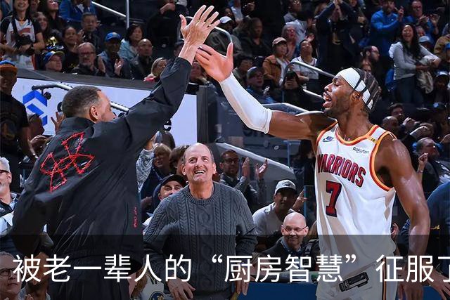 被老一辈人的“厨房智慧”征服了！只有天天做饭的人才懂多实用
