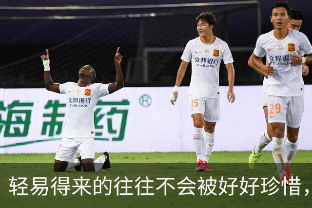 轻易得来的往往不会被好好珍惜，四川南充父亲掏三十万给儿子结婚，小两口五个月花光，互相指责后离婚。