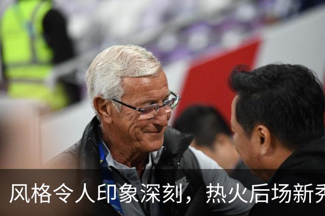 风格令人印象深刻，热火后场新秀在训练营期间的表现非常突出？