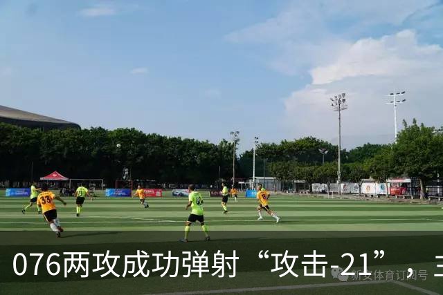 076两攻成功弹射“攻击-21”，主战装备清单公布，不弹有人机了？