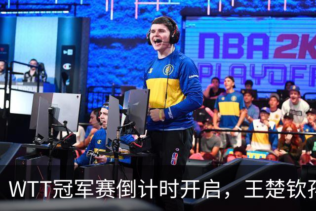 WTT冠军赛倒计时开启，王楚钦孙颖莎出战，张本兄妹已压境